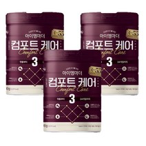 남양 아이엠마더 컴포트케어 3단계 800g 3캔