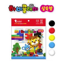 하비클레이 5색 실속형