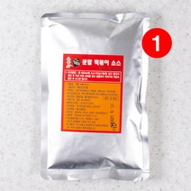 [장우손 떡볶이] 천연 고춧가루로 만든 매콤달콤 학교앞 떡볶이소스, 1봉, 150g