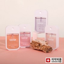 새잎세니타이 [새잎] 향기나는 미스트 새잎 휴대용 손소독제 40ml, 자몽향