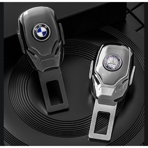 헤스티유 안전벨트 클립 튼튼한 연장클립 1개, 05 bmw, 02 기본블랙