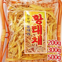 장스토어 정품 용대리 황태채 200g 300g 500g 황태, 1봉지, 황태채 300g, 1개