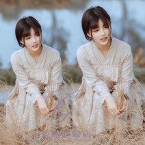 여자 평민 노비 한복 컨셉 의상 사극 촬영 옷