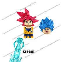 KT1007 KT1009 KT1011 KT1020 KF6142 드래곤볼 Z 손오공 베지터 트렁크 쿠리린 미니 액션 장난감 피규어 어린이 조립 인형 선물, 빛 Blue