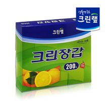 [크린랲] 크린장갑 200매 / 일회용 위생장갑 비닐장갑, 2. 크린장갑 200매 - 2개