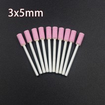 연마재10pcs 3mm 샤프트 장착 세라믹 그라인딩 헤드 연마 휠 Dremel 로타리 전동 공구 실린더 핑크, [03] 10PCS, [03] 3x5mm