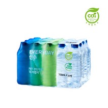 가벼운샘 0.5L 20입