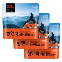 핫앤쿡 라면애밥 짬뽕맛 3개세트, 110g, 3개