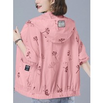 여성 헤링본 자켓 코트 windbreaker jacket women 2022 women