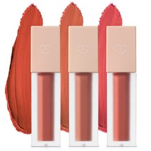 메이시크 블러리즘 베이크 틴트, 탠저린푸딩