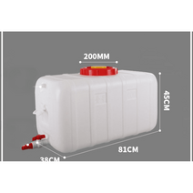 직사각형 대형물통 플라스틱 대용량 캠핑용품, 110L