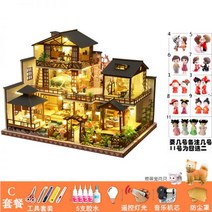 고대 건물 모델 DIY 오두막 모리 정원 우드 목제 손으로 조립 대형 빌라 장난감 선물, Senzhiting c 패키지 + 도구 5 +