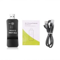 Kebidu 범용 무선 TV 네트워크 와이파이 어댑터 WPS 300Mbps 리피터 RJ-45 케이블 삼성 LG 소니 HDTV, Black