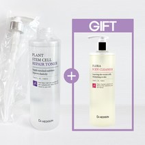 닥터헤디슨 (바디워시 증정) 플랜트 스템셀 리페어 토너 500ml 식물줄기세포 보습 스킨