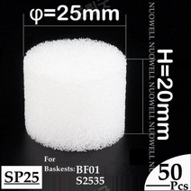 수경재배 스펀지 바구니 50pcs 흰색 수경 정원 야채 흙이없는 재배 성장 미디어 수경 심기, sp25