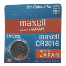 맥셀 MAXELL 리튬배터리 CR2016 코인형 건전지 - 1알