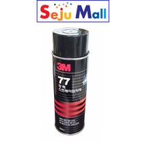 스프레이접착제(77 강력고정용 점보 698ml 3M), 본상품선택