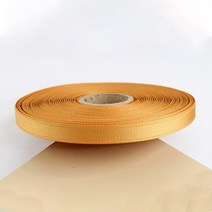 [리밴드] 골지리본 골직 선물포장 리본끈 10mm 45m, B29. 연소털