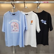더데이걸 놀이공원 오버 박시핏