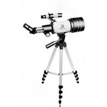 망원경 야간 전자 고배율 단망경 투시경 고정밀 우주, 노란색 1.5m 메가성운에디션