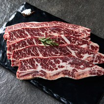 겉기름 손질한 미국산 초이스등급 LA갈비 5kg (참좋은미트)