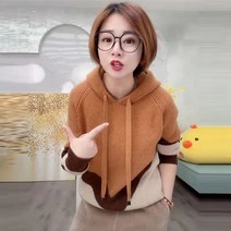 김소은 빨간 빈티지 롱 정은지 겨울 모자 니트 후드티 노르딕 제니 트레이닝 김태주 그레이