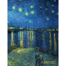 (영문도서) Van Gogh Art Planner 2022: Starry Night Over the Rhone Organizer Calendar Year January-Decemb... Paperback, Semsoli, English, 9781970177657