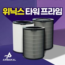 위닉스 공기청정기 타워프라임 APRG693-JWK, 02_기본형