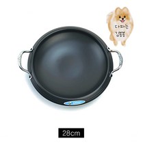 경질 제육 주물럭 오징어볶음 요리 닭볶음 곱창전골 찌개 조림 라면 냄비 28CM