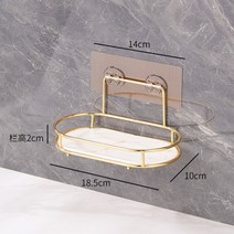 부착식 골드트레이 벽선반 욕실용품정리 스테이샵 칫솔 컵정리선반 세면대보관함 규조토마블패드 2층, 타원 스몰+화이트 세라믹 플레이트