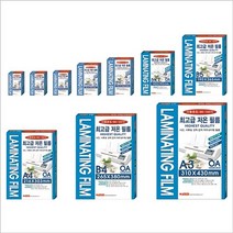 나skswint_라미넥스 코팅 필름 100MIC 학생증 65x95mm 100매 손지 다용도지 필름지 저온 코팅지 종이♥winters, ♥iwantbee, ♥나누리겨울!