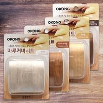 보수시트 마루보수 장판보수 오공 마루커버시트(선택) 마루흡집 테잎형, 메이플