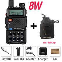 생활용 무전기 Baofeng UV 5R 워키 토키 VHF UHF 듀얼 밴드 장거리 스캐너 햄 UV5R 20km, 8W A Nylon bag+BRITISH