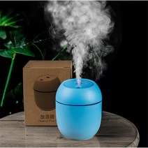 차량용 공기청정기 자동차 휴대용 자동차 공기 디퓨저 250ml 조명 포함쿨 미스트침실 가정용차량 식물 청정기 568cEA9b7, 01 01
