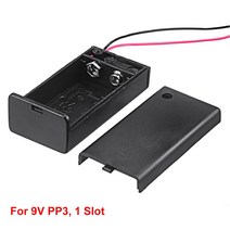 파워뱅크 자작배터리 캠핑용배터리 새로운 플라스틱 18650 배터리 스토리지 박스 1x2x3x4 DIY 홀더 보조베, 04 For 9V PP3 1 Slot