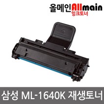 삼성 ML-1640K 재생토너 선명한출력 MLT-D108S, 1개