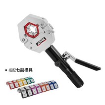 자동차 에어컨 압력 파이프 수동 유압 도구 압착기, YL-71500 블랙