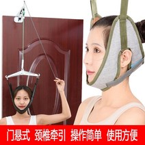 목 견인 치료기 스트레칭 교정 가정용 보조기 거북, 녹색