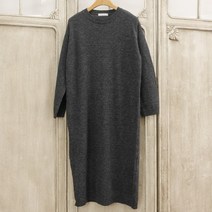 무지 겨울 루즈핏 니트 롱원피스