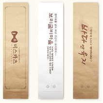 수저 봉투 종이 업소용 수저집 숟가락 젓가락 포장지, 상품선택, 무지 화이트1000장