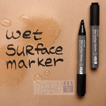 마켓덤 모나미 물마카 570571 유성매직펜 매직마카 마카매직, 사각닙(571)