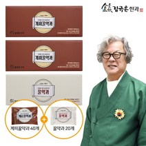[쇼핑엔티] [명장 명인 김규흔의 달콤한 약과] 김규흔 명장 약과 세트 2종 60개 [꿀약과 20개+계피약과 40개], 없음