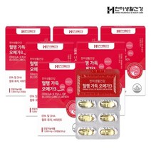한미생활건강 [한미생활건강]혈행 가득 오메가3 1 000mg 30캡슐 6박스+쇼핑백/한알가득프로바이오틱스