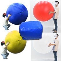 애드벌룬 큰공굴리기, 1.5m옐로우(외피), 1개