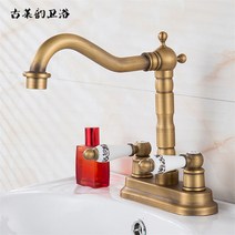 복고 앤틱 인테리어소품 동 수전 구리 정원 수도꼭지 셀프인테리어 거위목 까페, 옵션01