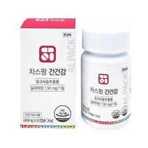 알팩 간건강 밀크씨슬 실리마린, 1병(2개월분)