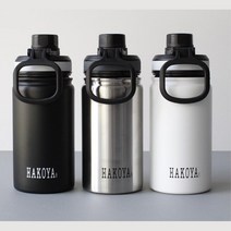 간편 휴대용 손잡이 보온보냉 텀블러 보냉물통 바틀 캠핑 커피텀블러 집들이선물 운동, 화이트