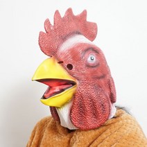 토종 닭 가면 라텍스, 단품