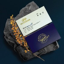 3D 금박명함 명함 명함 제작 고급명함 대량명함 독특한명함 특이한명함 3D 금박인쇄 회사명함 명함인쇄 무광코팅 아트지 300g 200매, 양면인쇄 / 양면 금박, 양면디자인