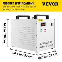 레이저냉각기 산업용 칠러 VEVOR 물 냉각기 CW-5000DG/CW-5200DG 열분해 유형 800W CO2 레이저 튜브 쿨러 C, 03 CW3000